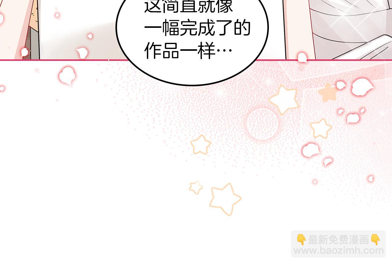 第63话 误会解除135