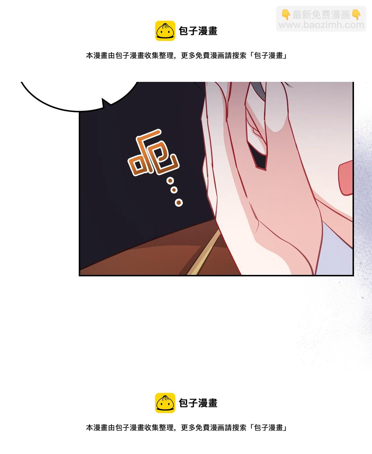 第63话 误会解除155