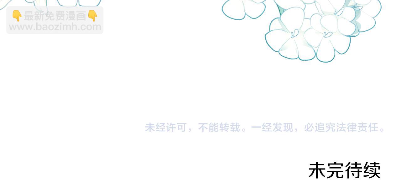 第63话 误会解除182