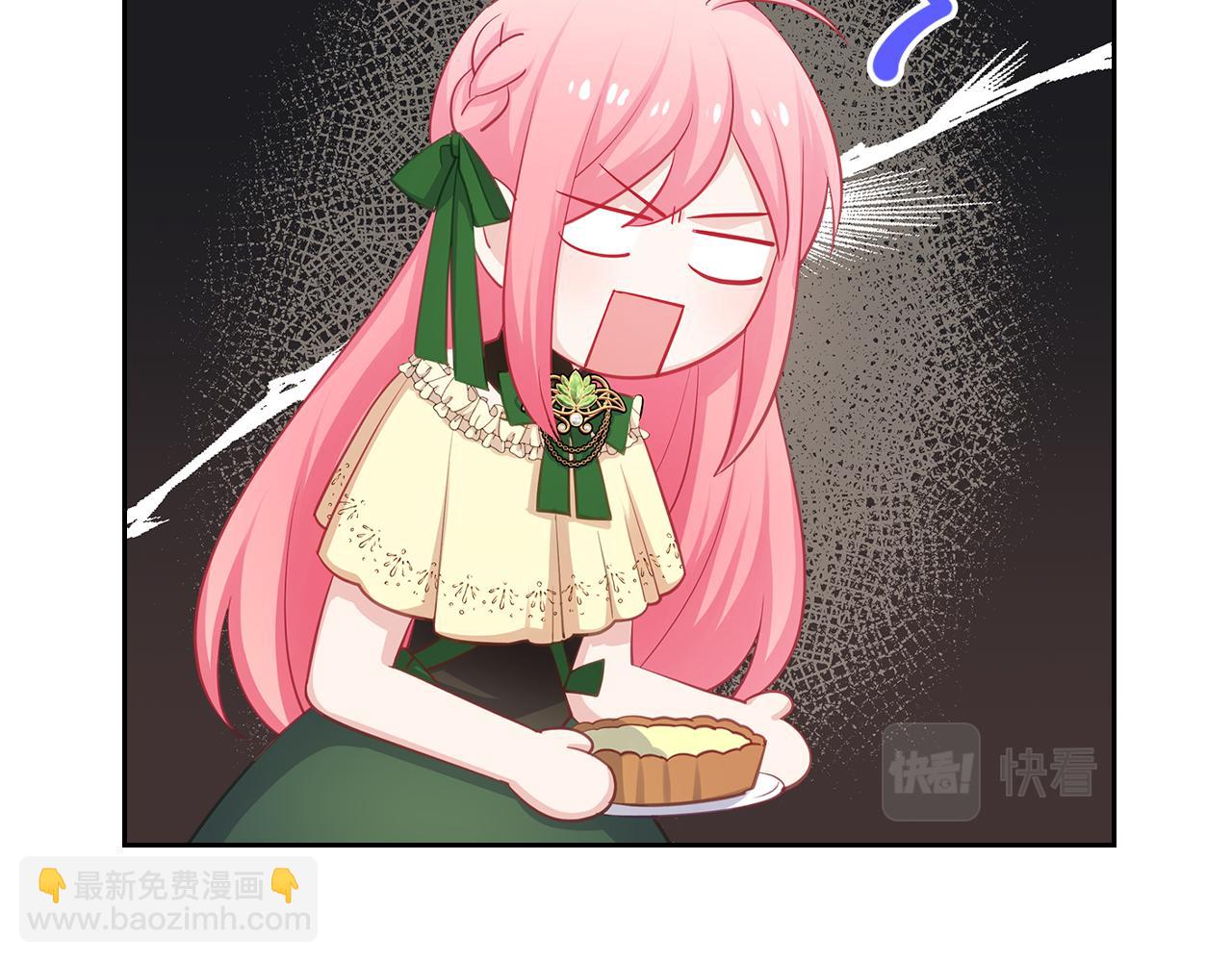 第63话 误会解除22