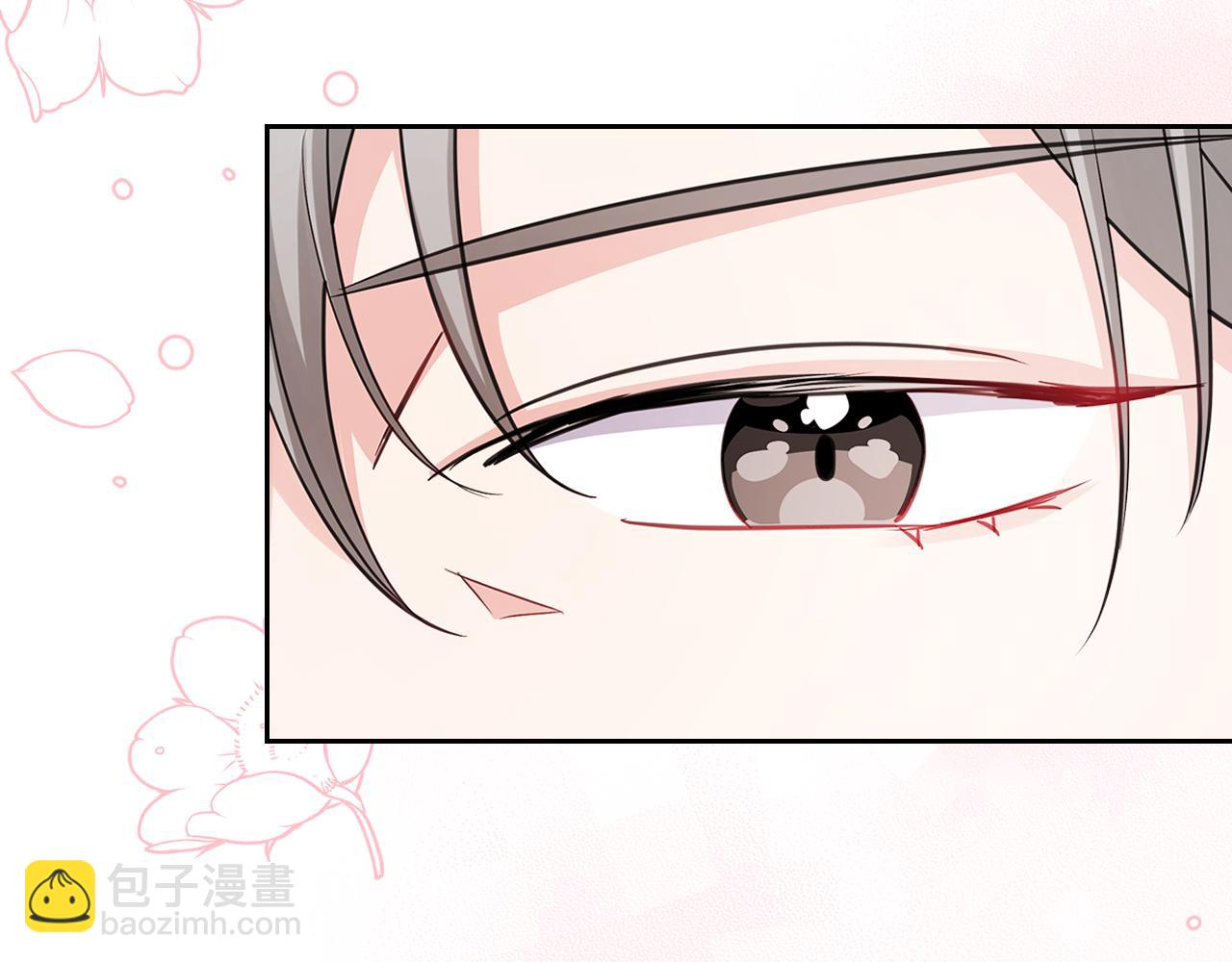 第63话 误会解除31