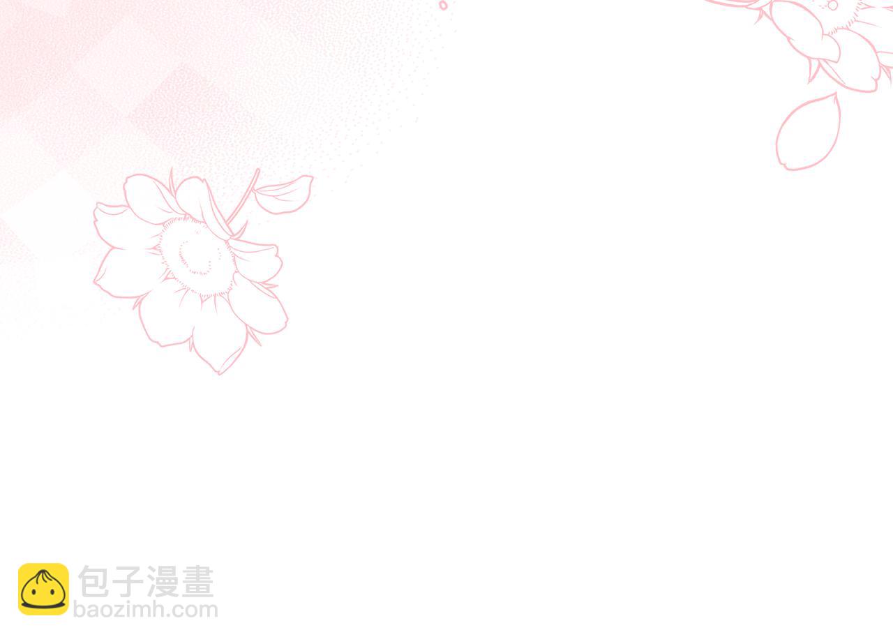 第63话 误会解除33