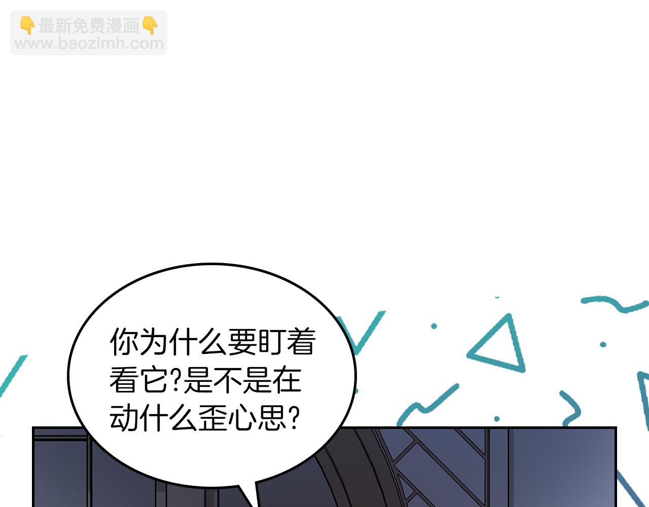 第63话 误会解除34