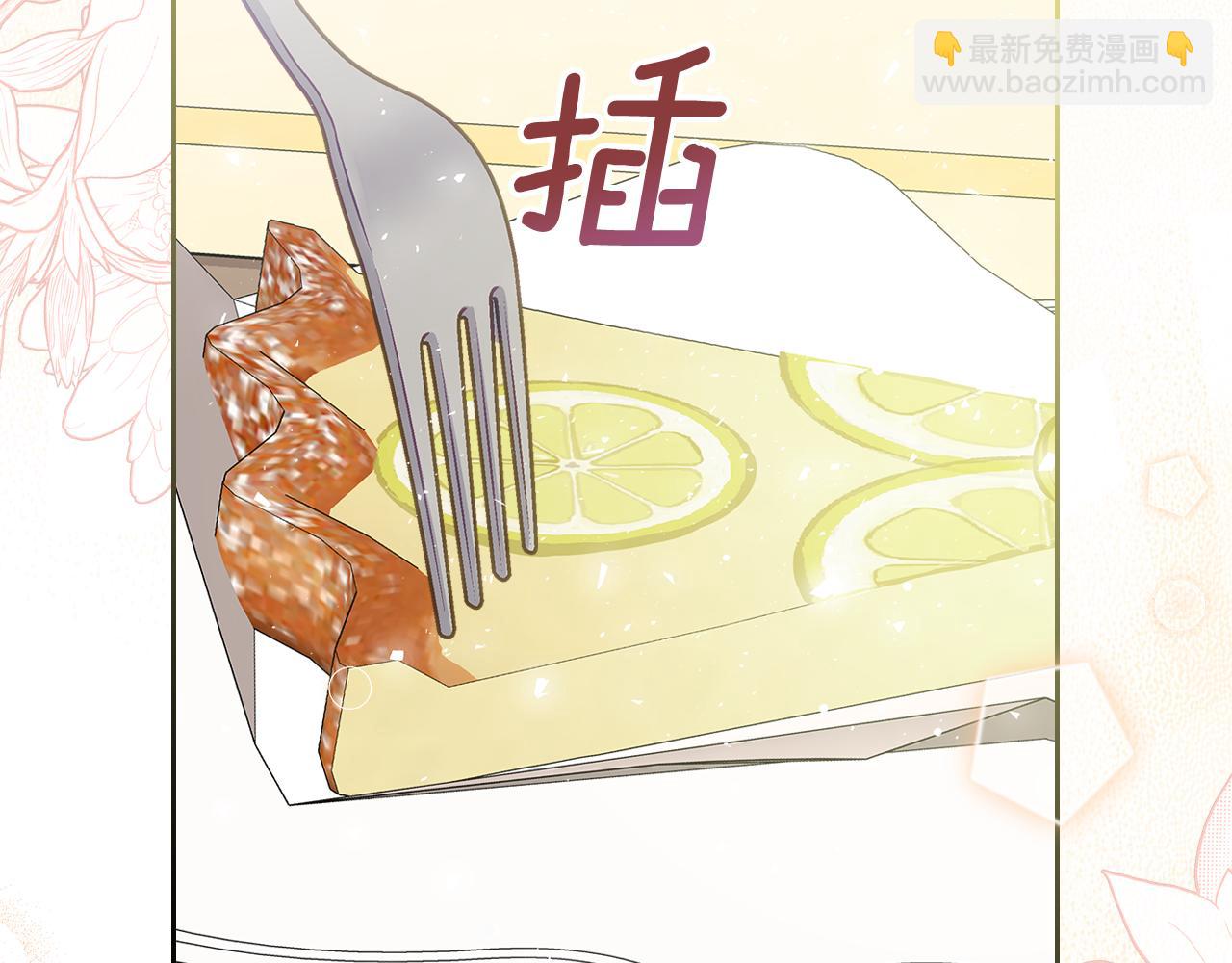 第63话 误会解除41