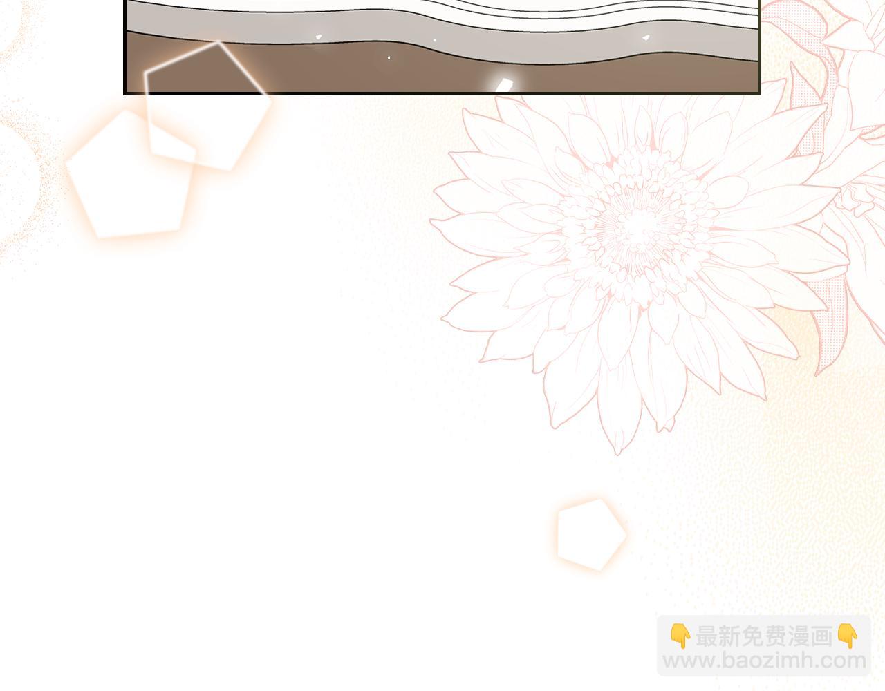 第63话 误会解除42