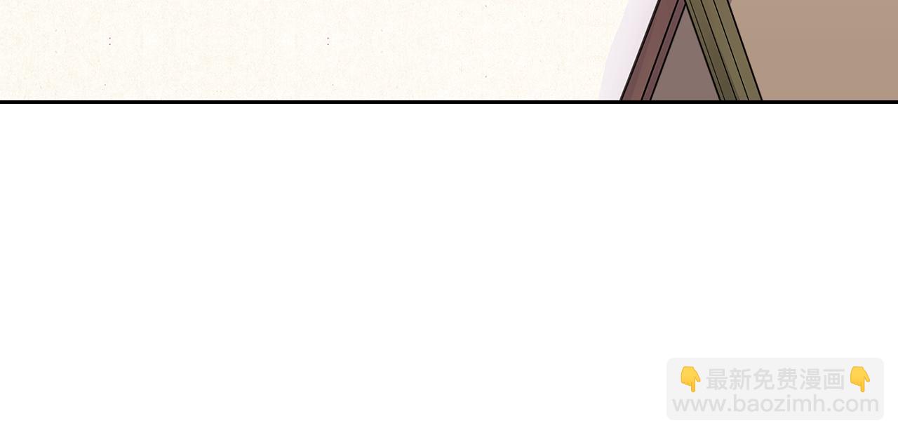 第63话 误会解除68