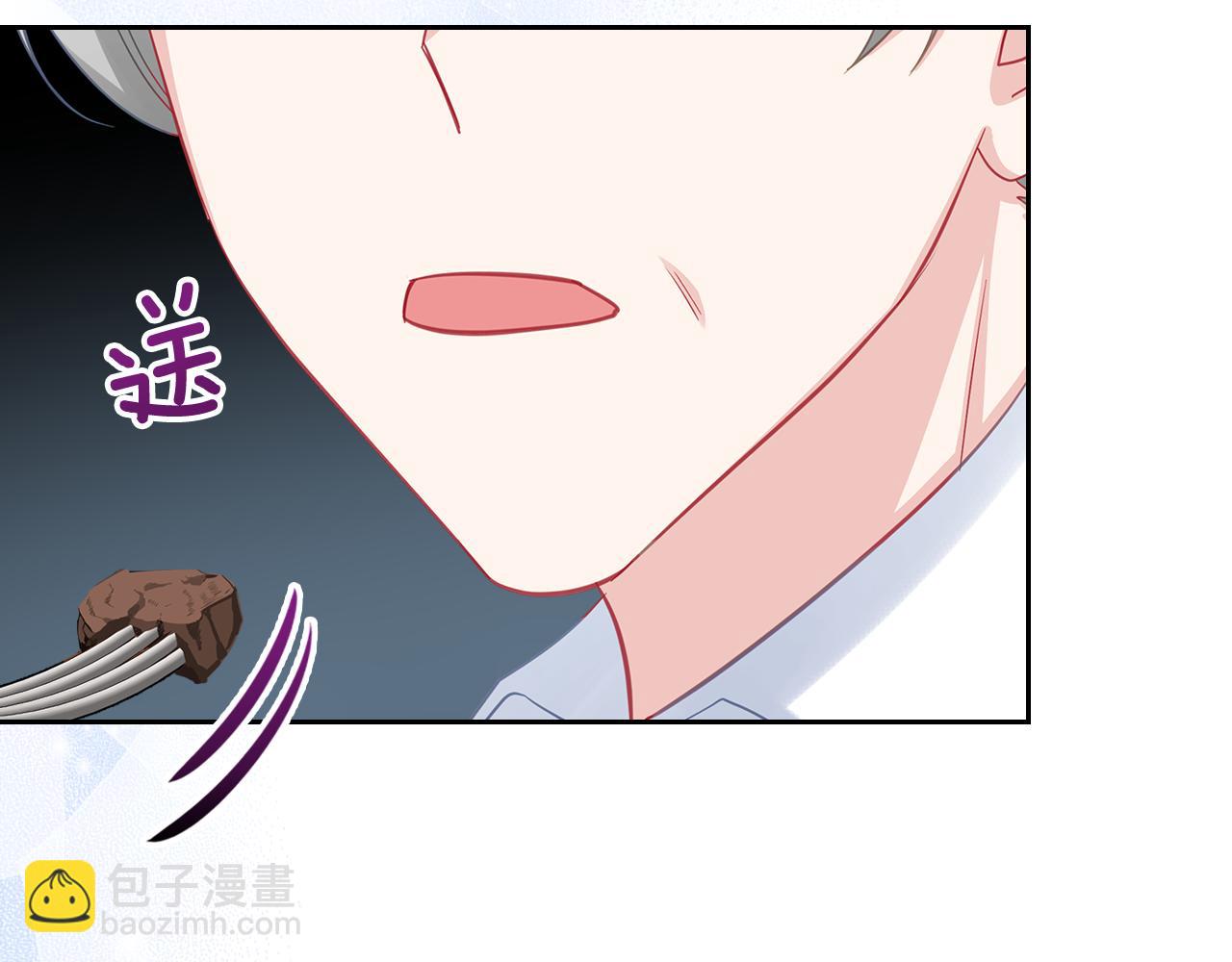 第63话 误会解除75
