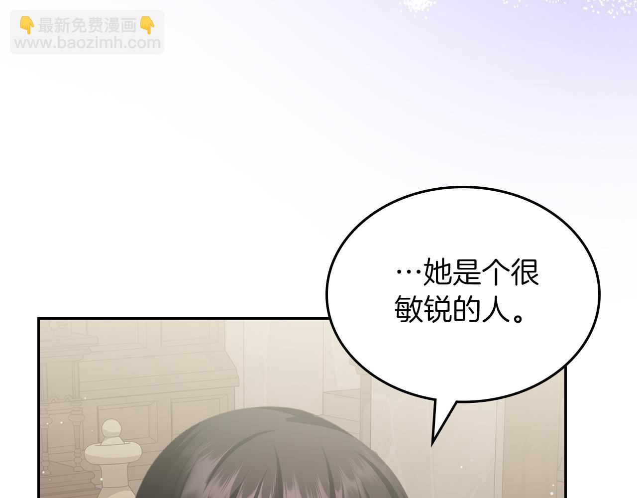 第65话 约定116