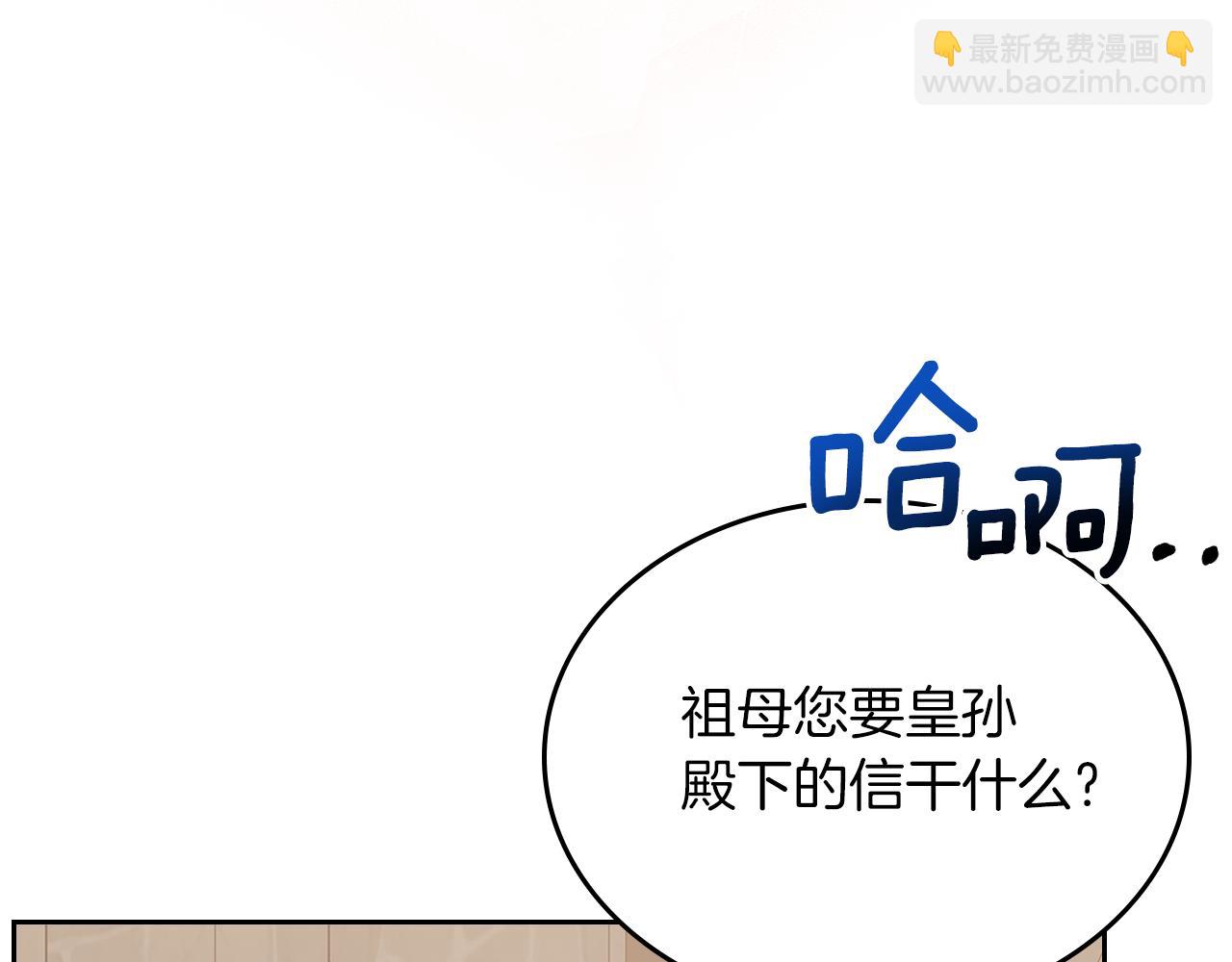 第65话 约定128
