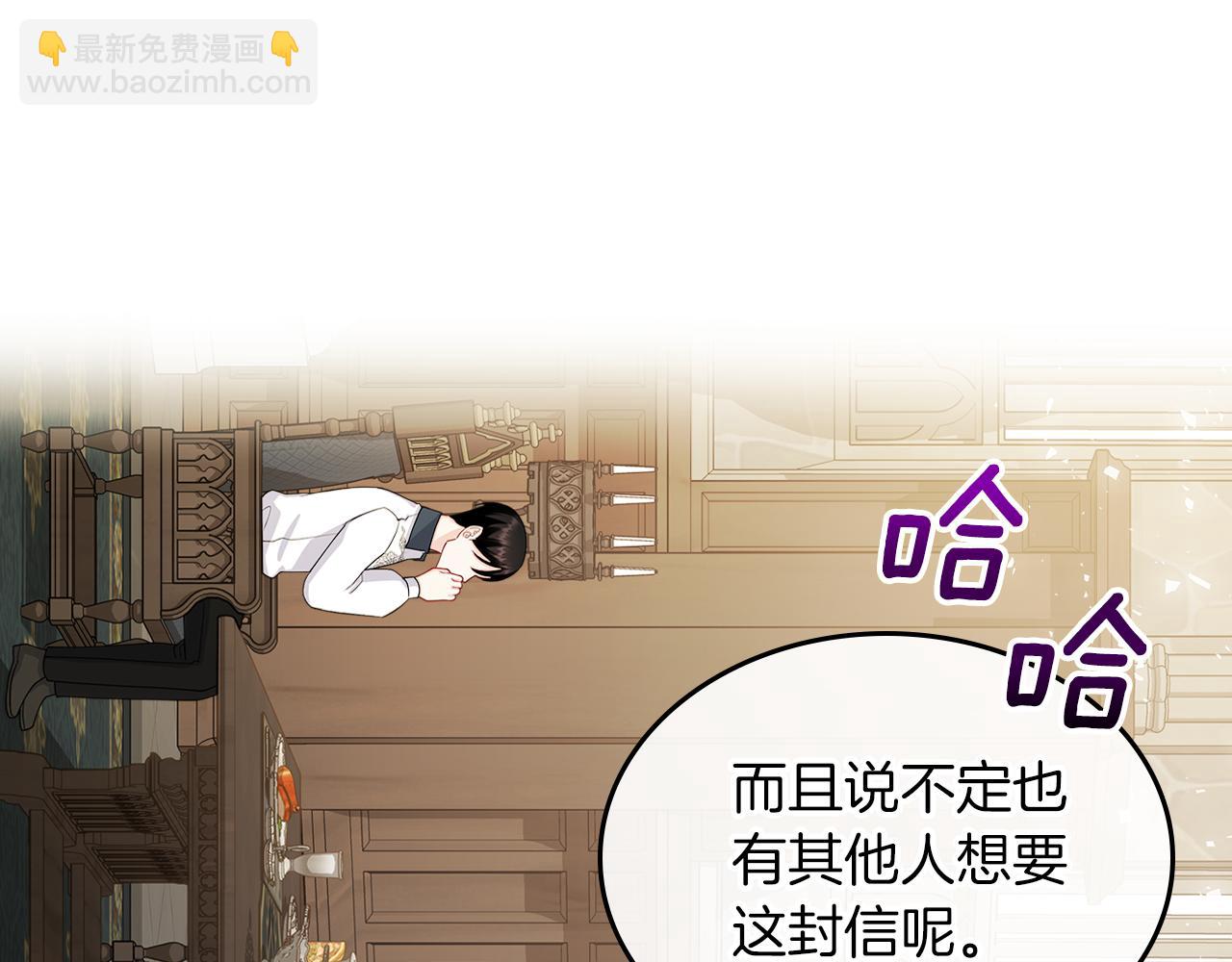 第65话 约定131