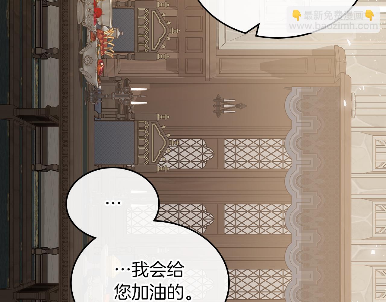 第65话 约定132