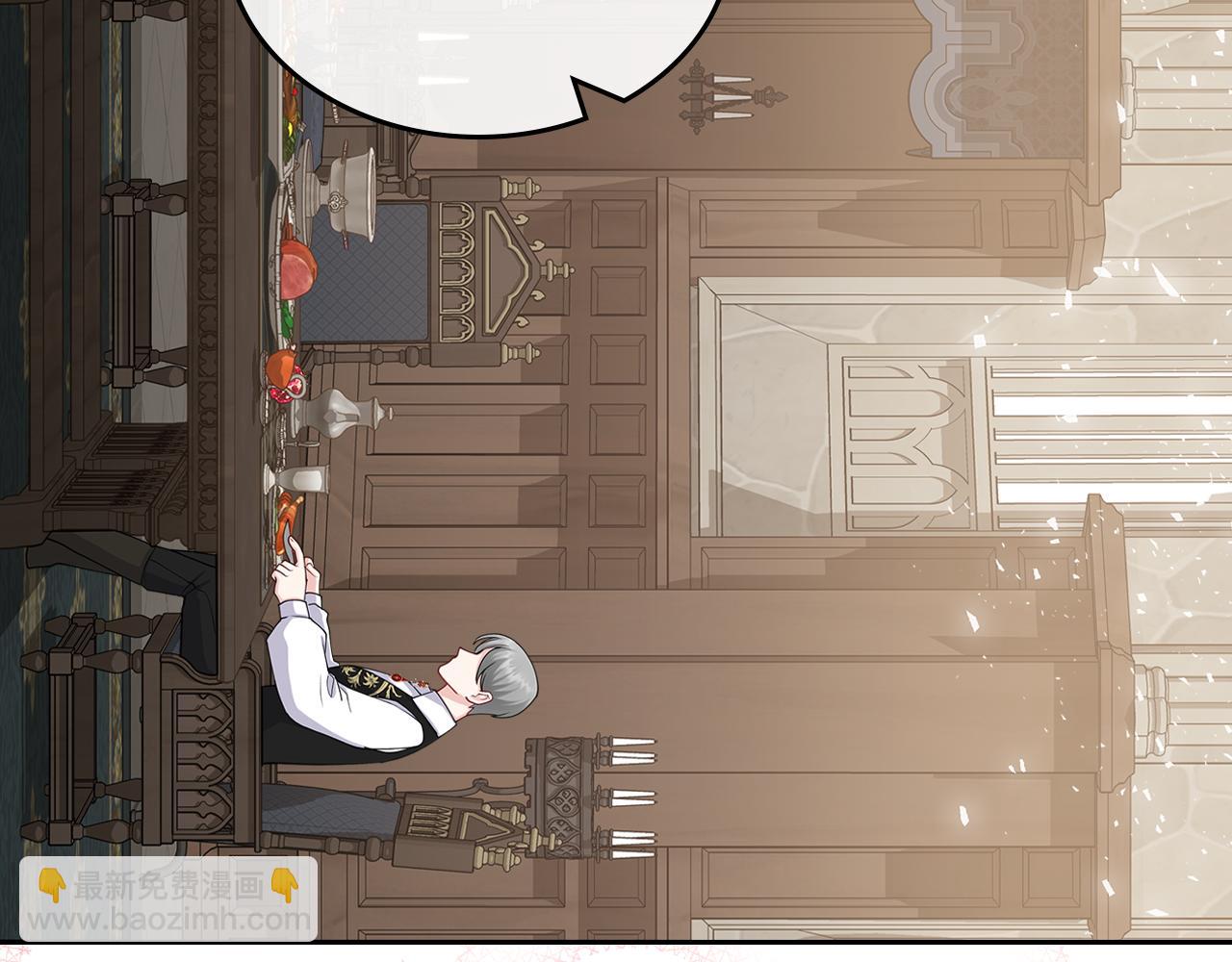 第65话 约定133