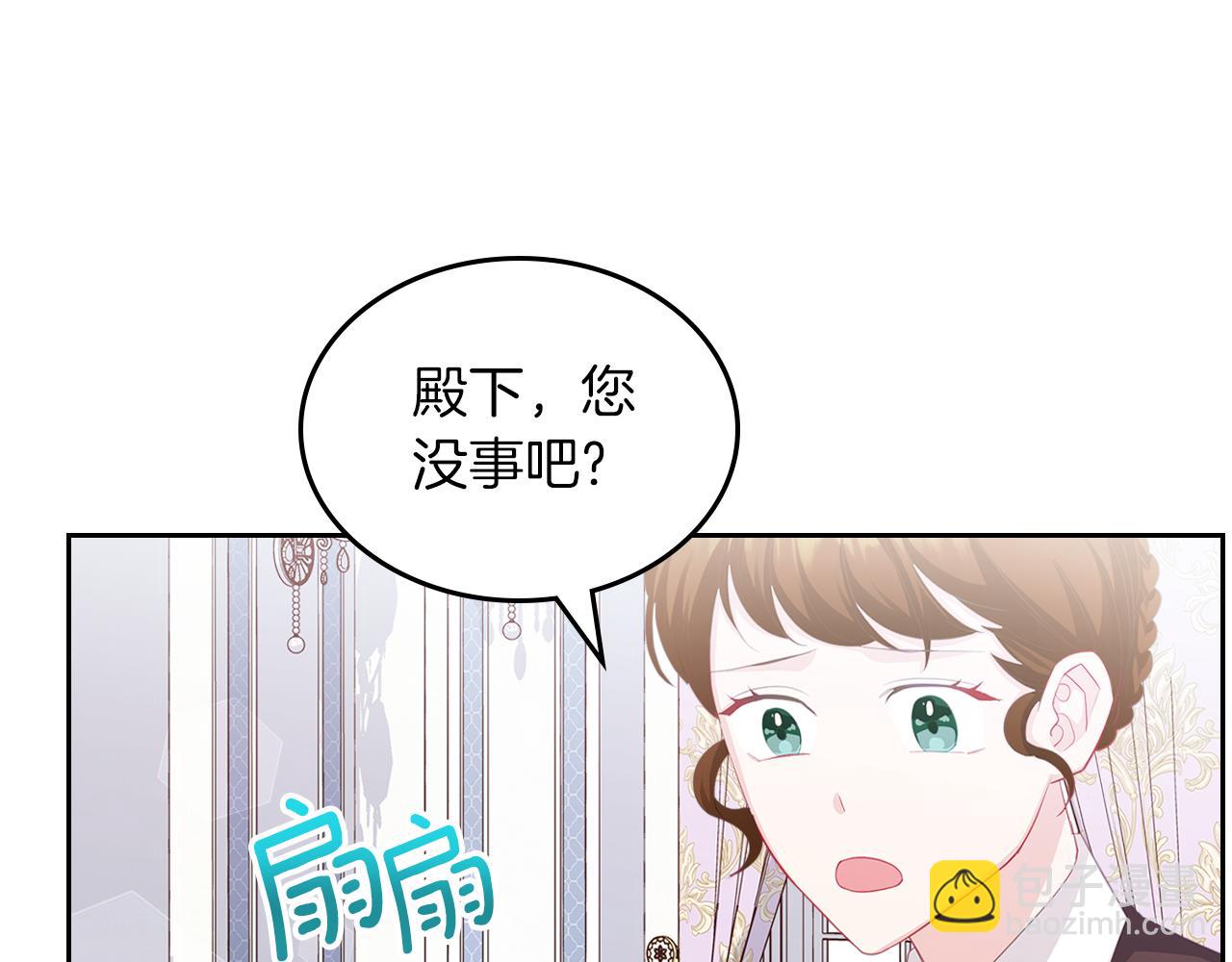 第65话 约定140