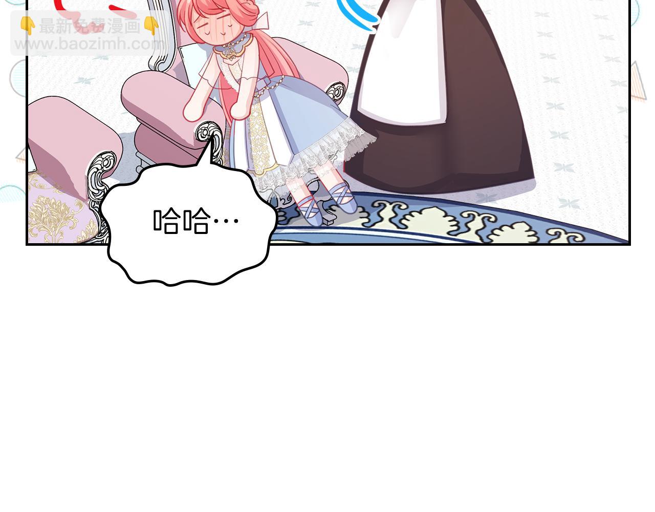 第65话 约定148