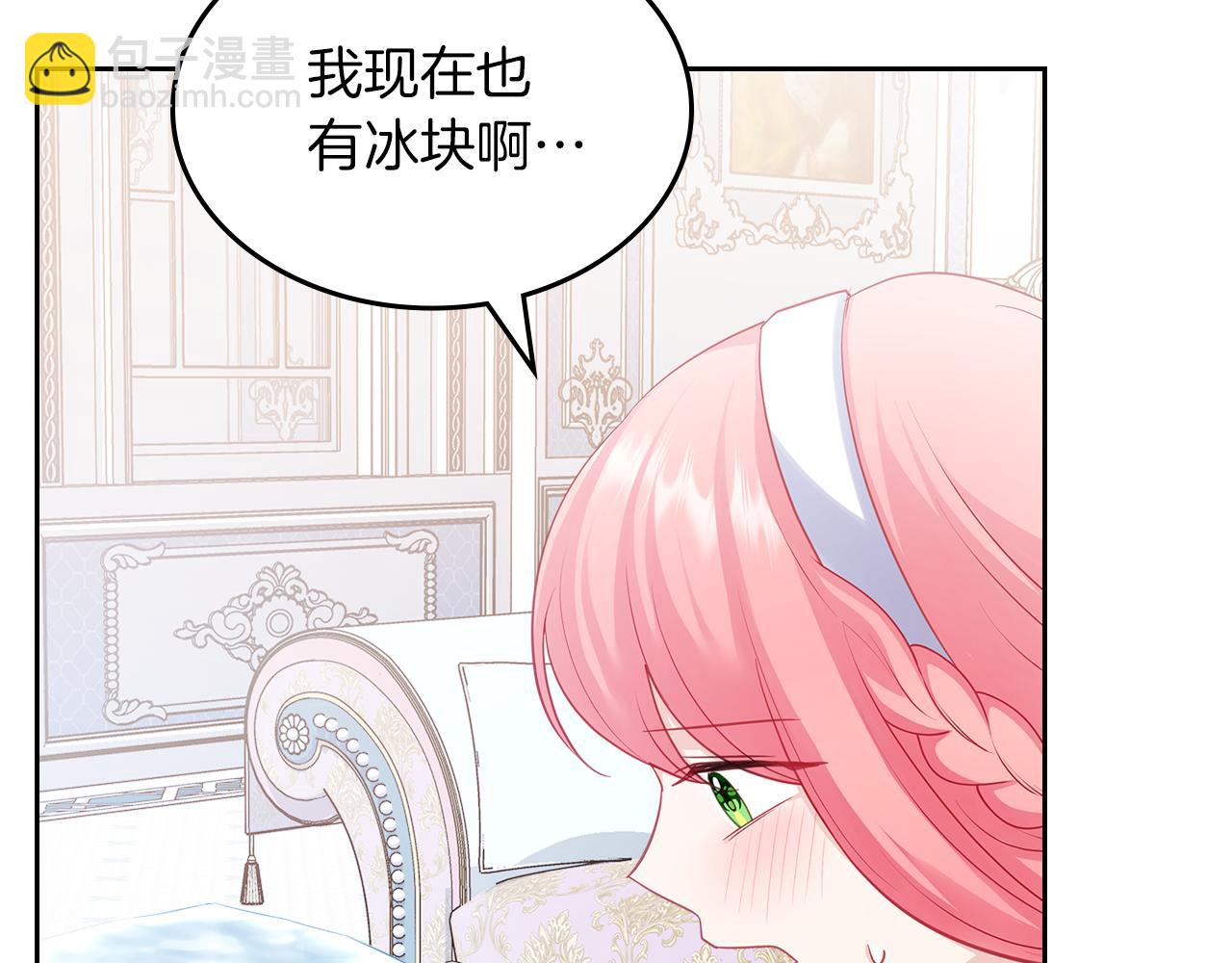 第65话 约定152