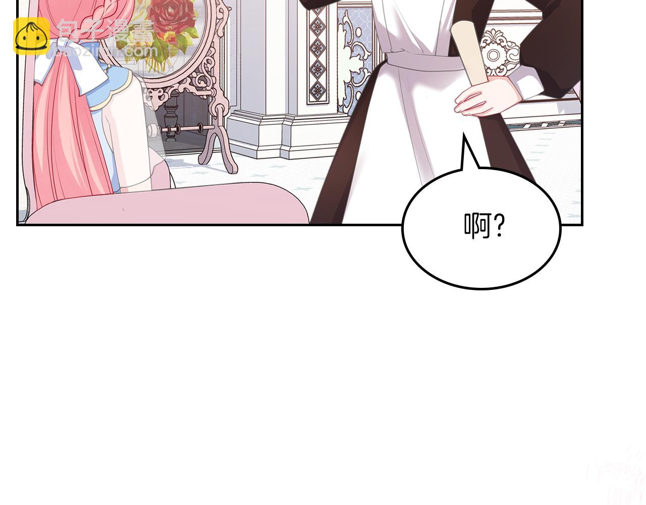 第65话 约定167