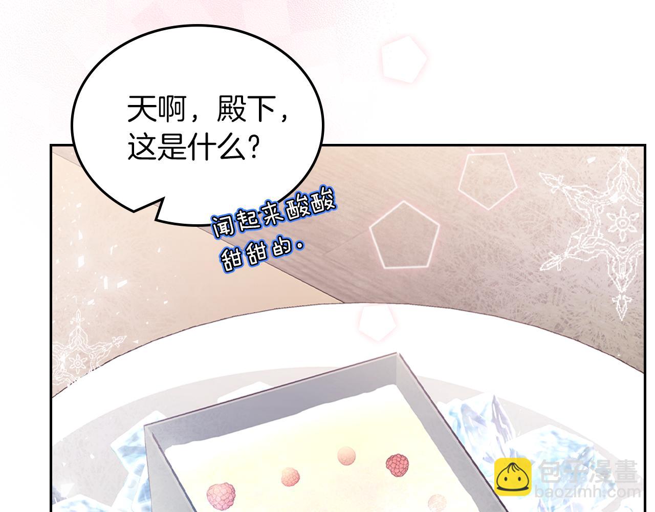 第65话 约定174