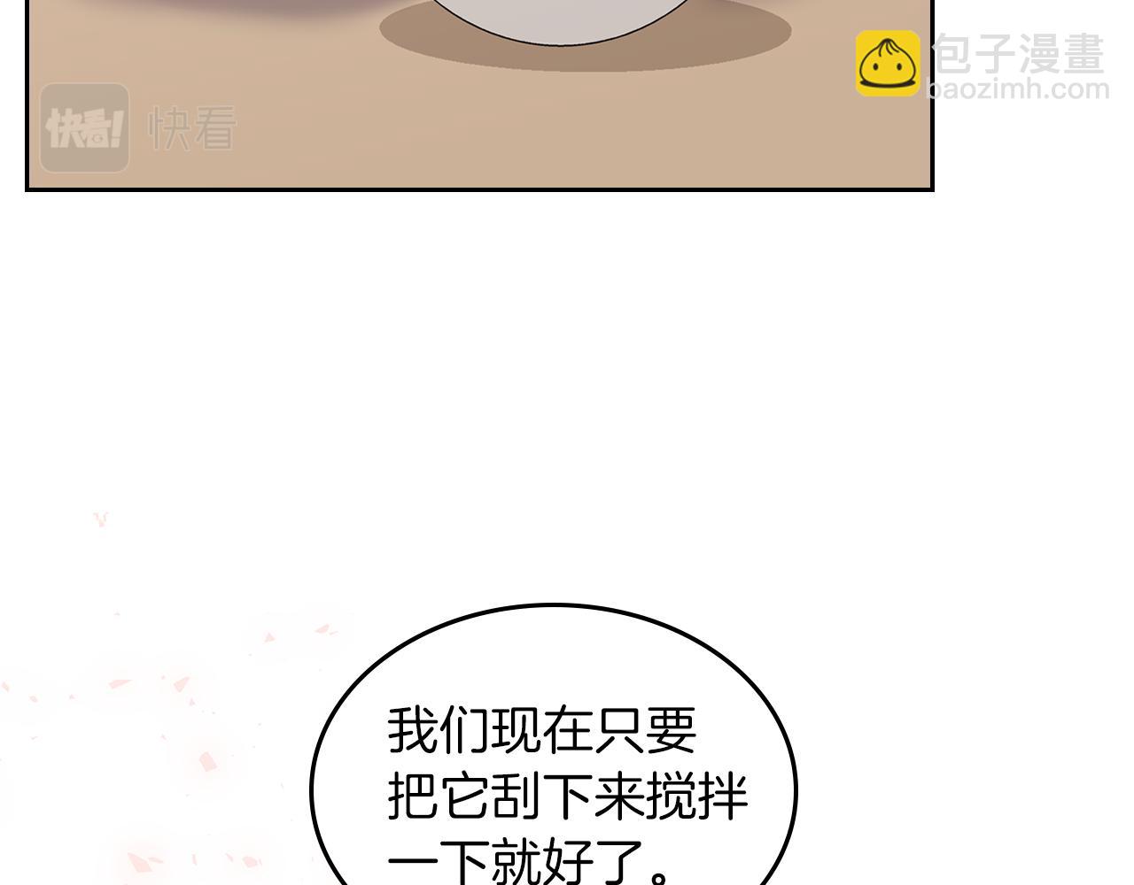 第65话 约定178