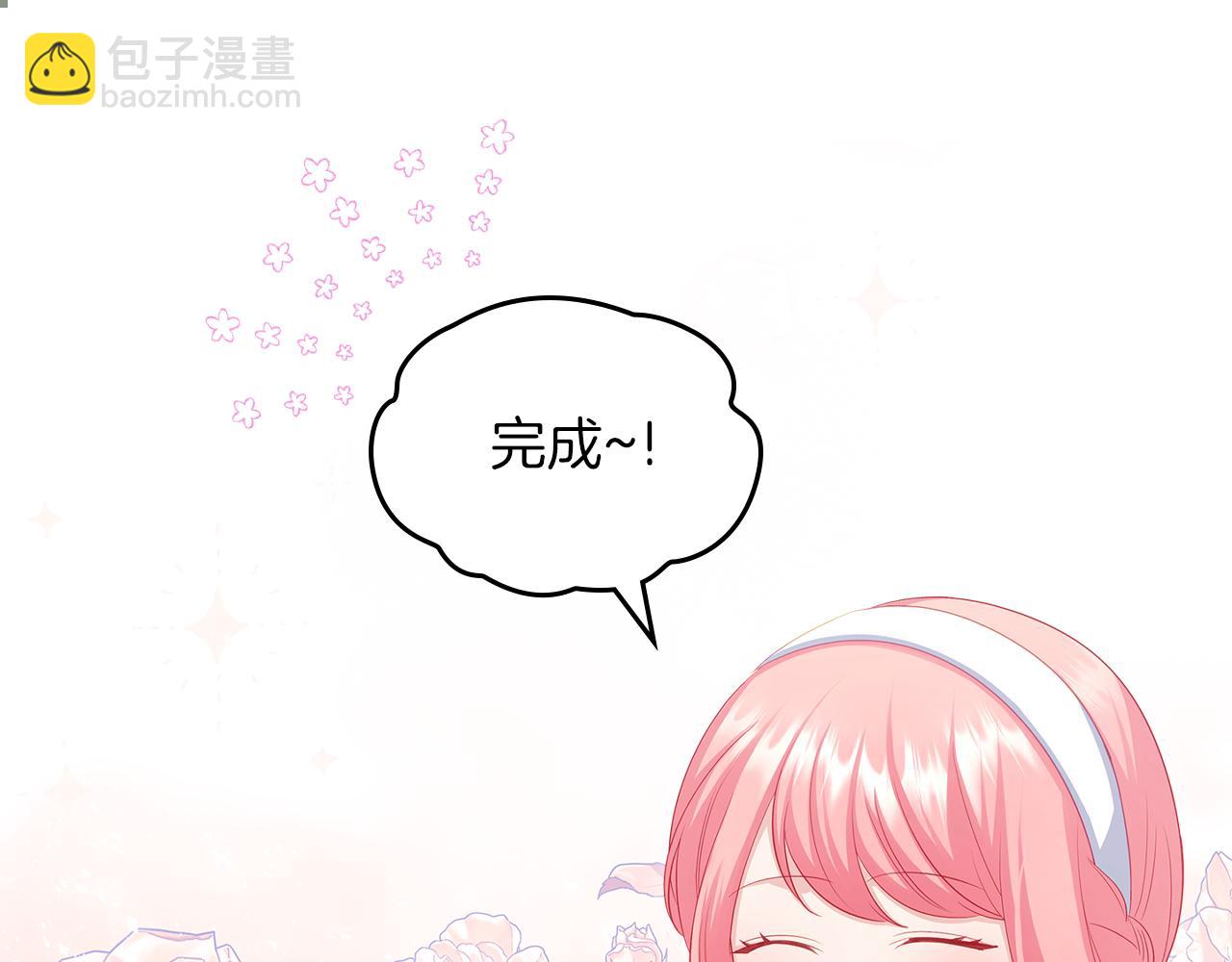 第65话 约定181