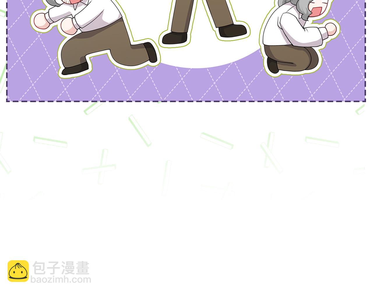 第65话 约定192
