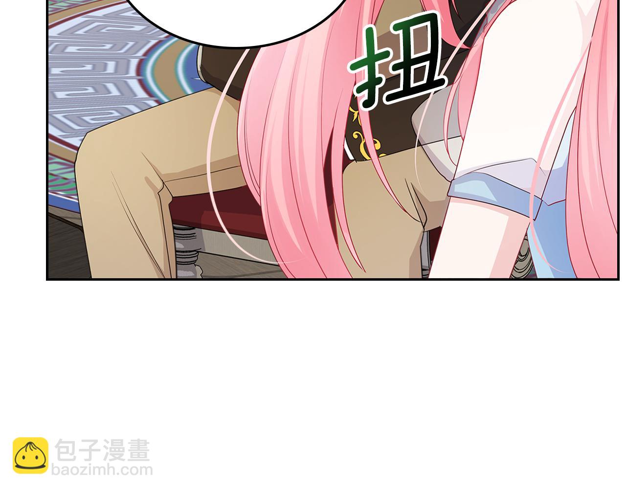 第65话 约定29