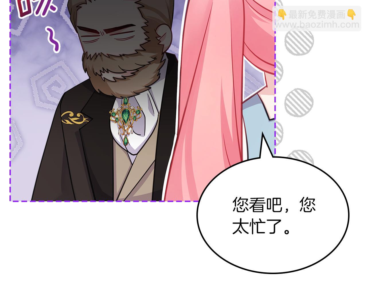 第65话 约定31
