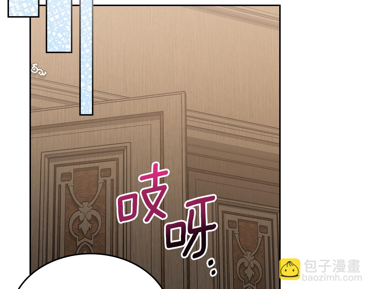 第65话 约定62
