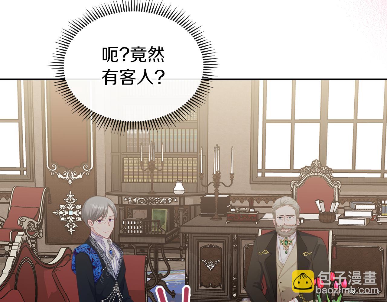 第65话 约定9