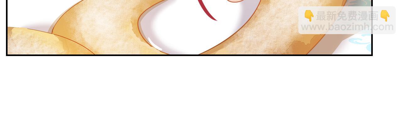 第65话 约定90