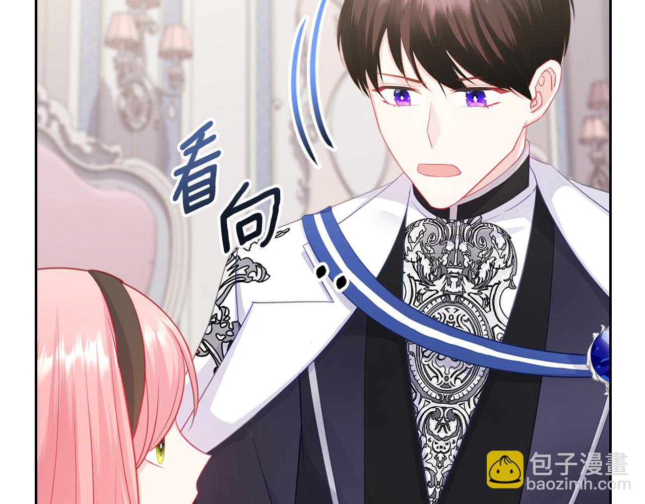 第71话 心愿券116