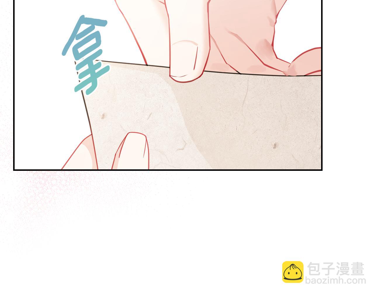第71话 心愿券128