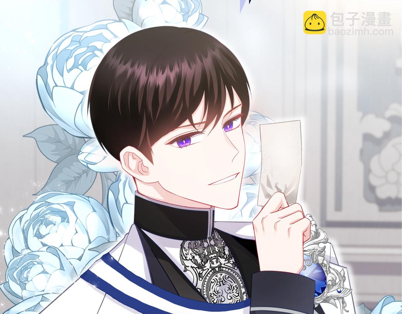 第71话 心愿券131