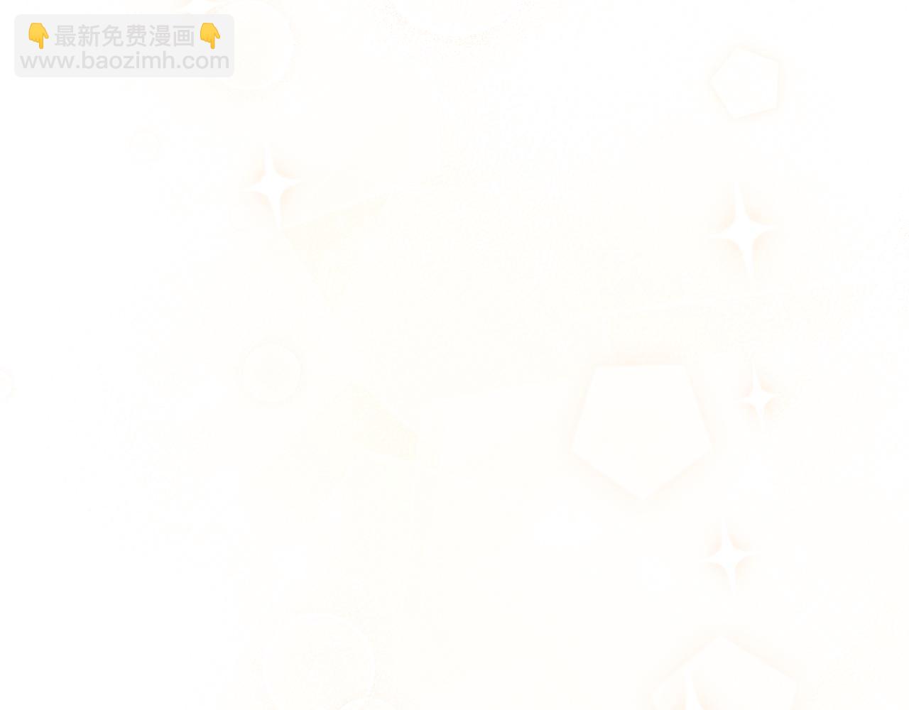 第71话 心愿券134