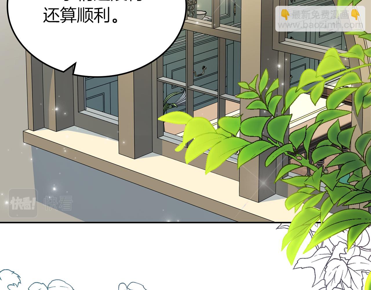 第71话 心愿券137