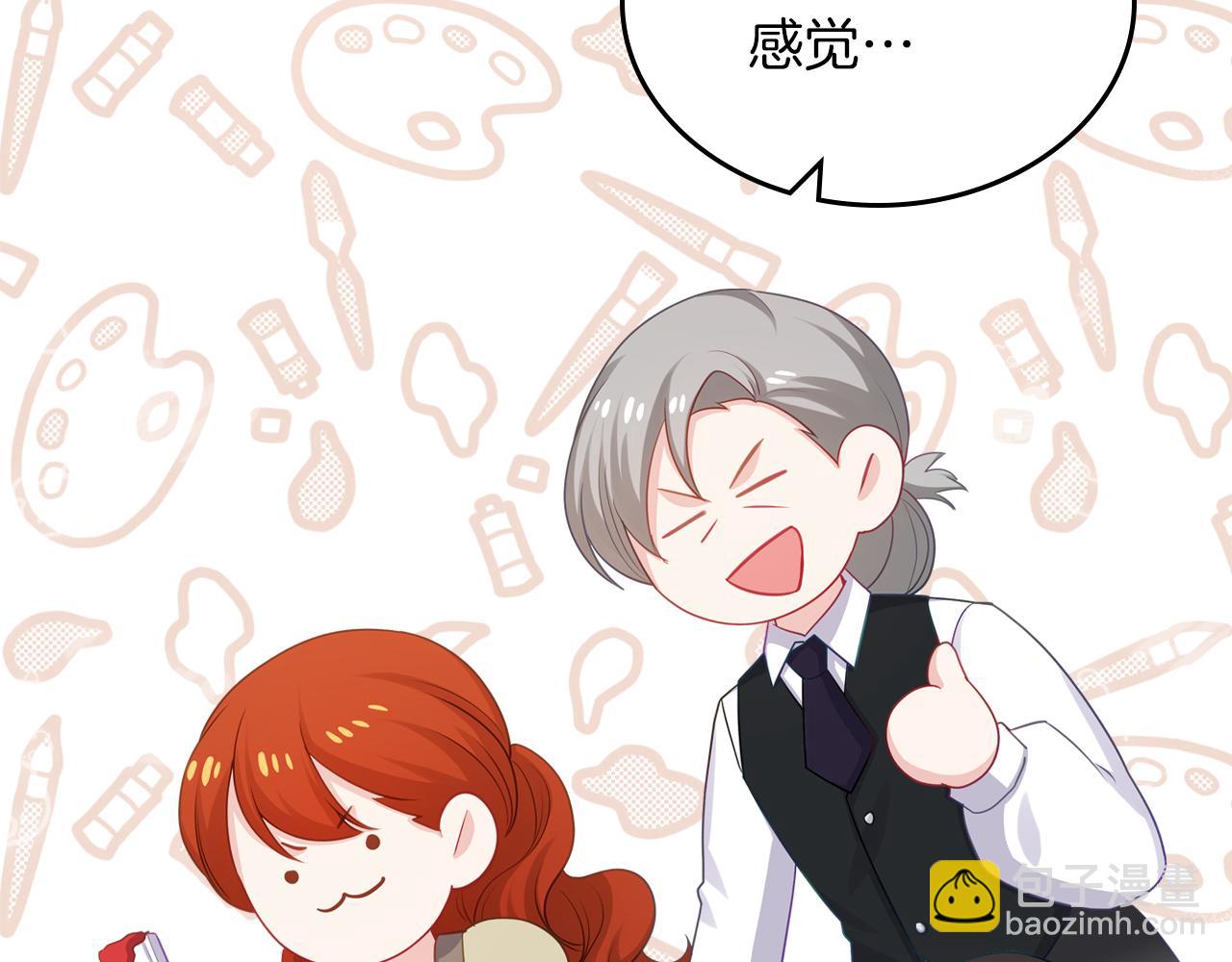 第71话 心愿券150