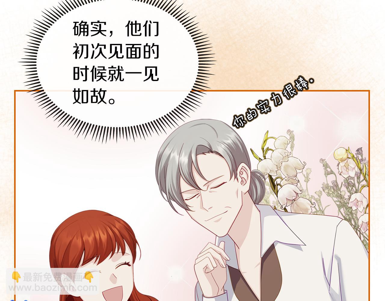 第71话 心愿券164