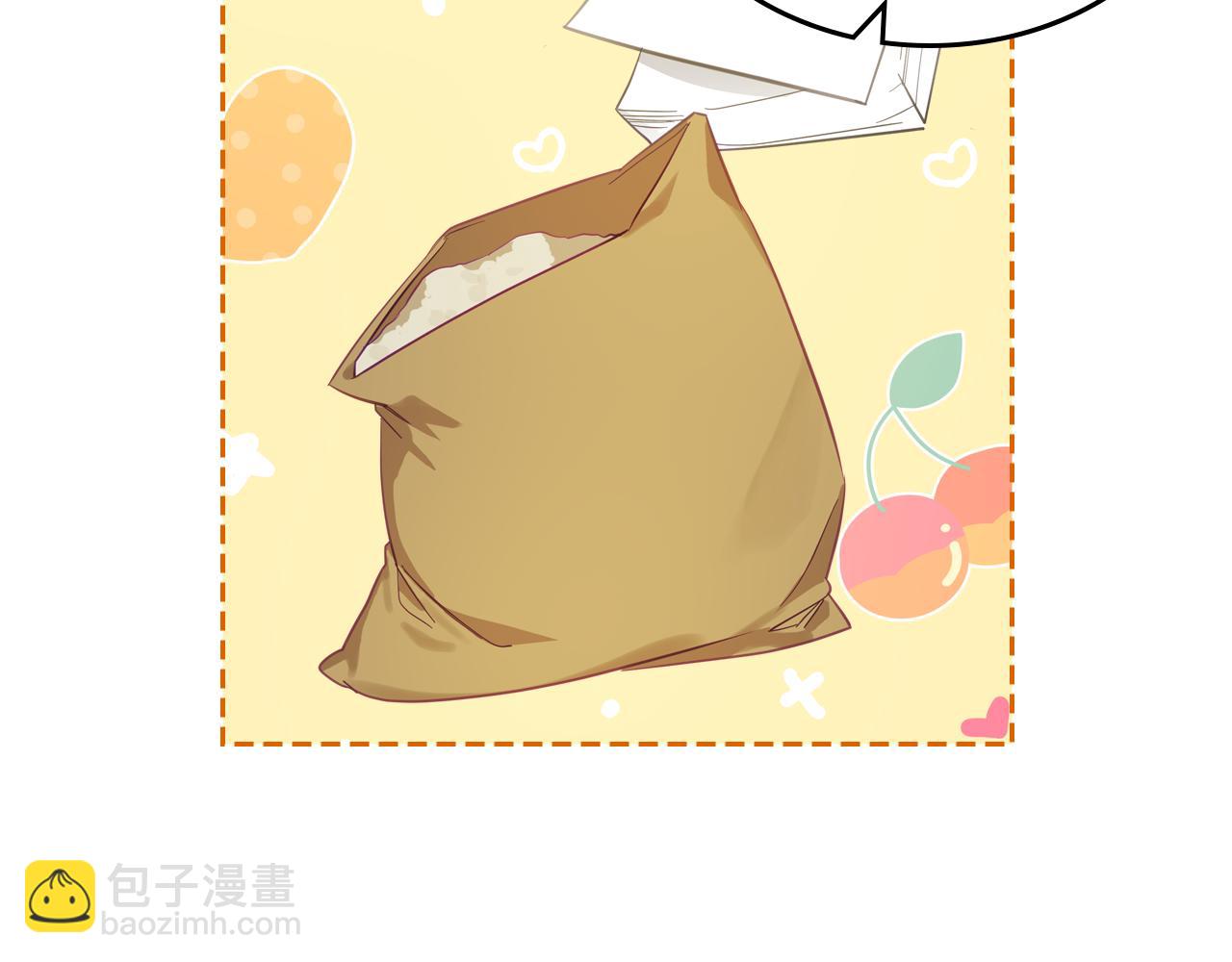 第71话 心愿券168