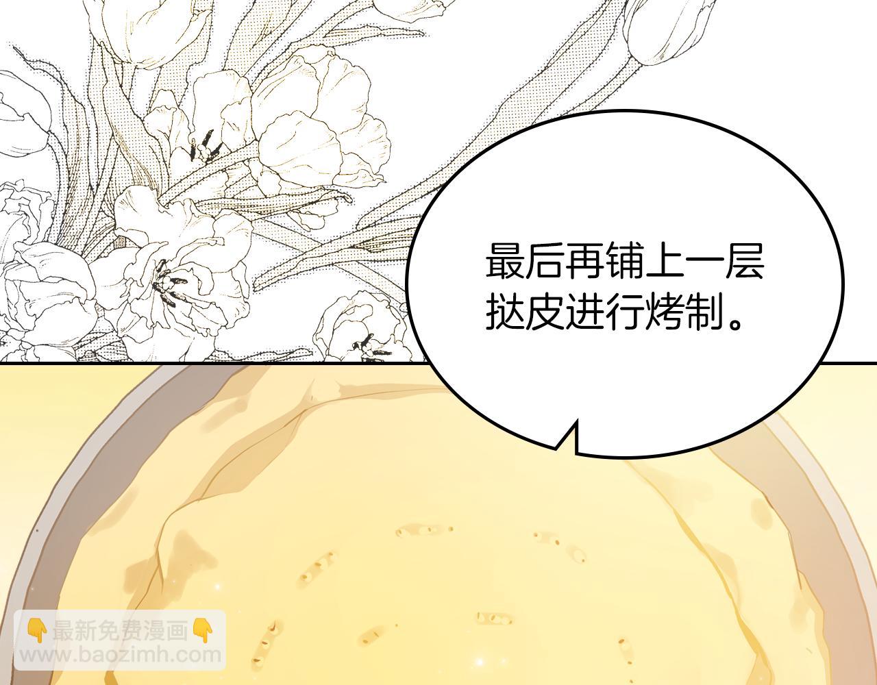 第71话 心愿券178