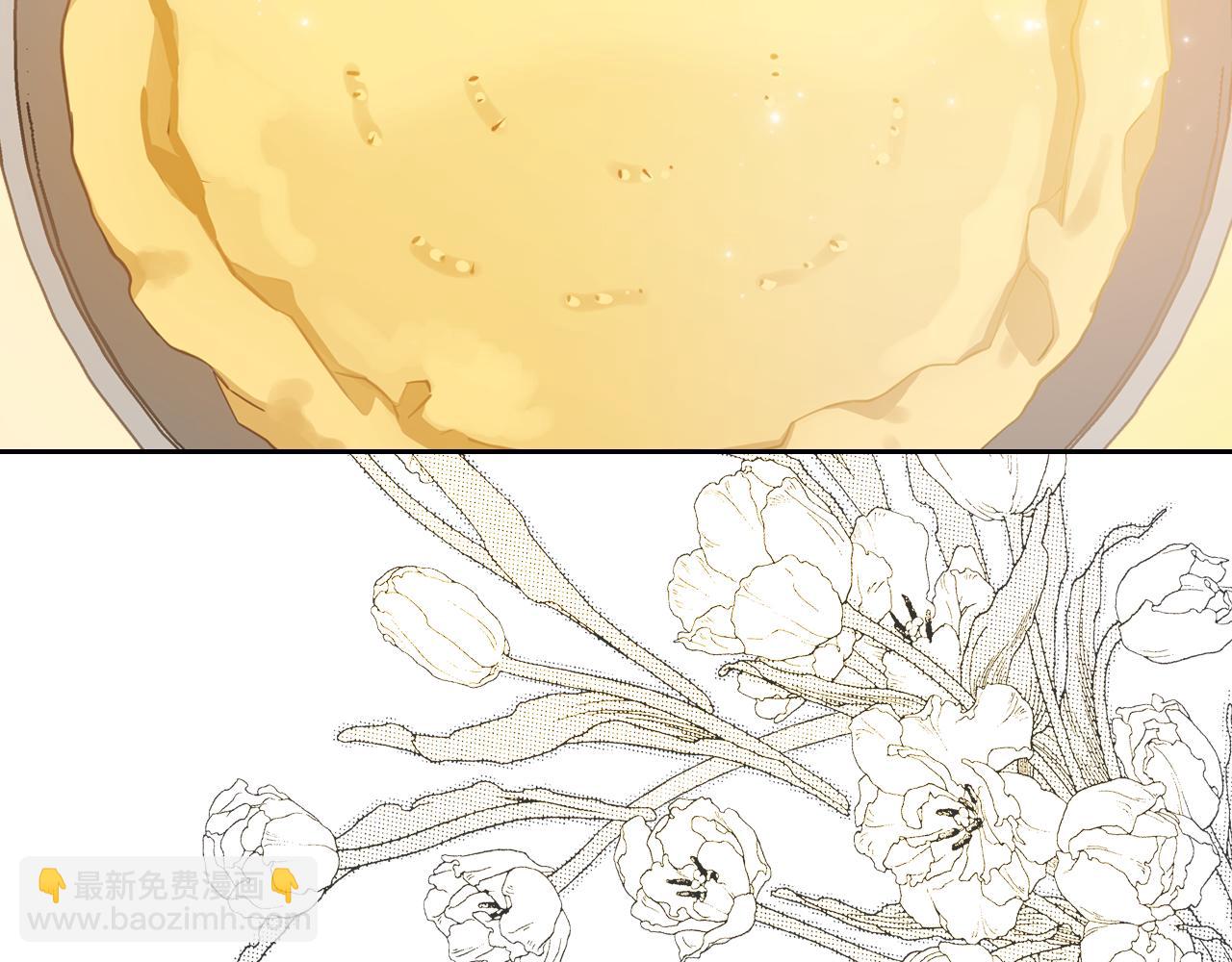 第71话 心愿券179