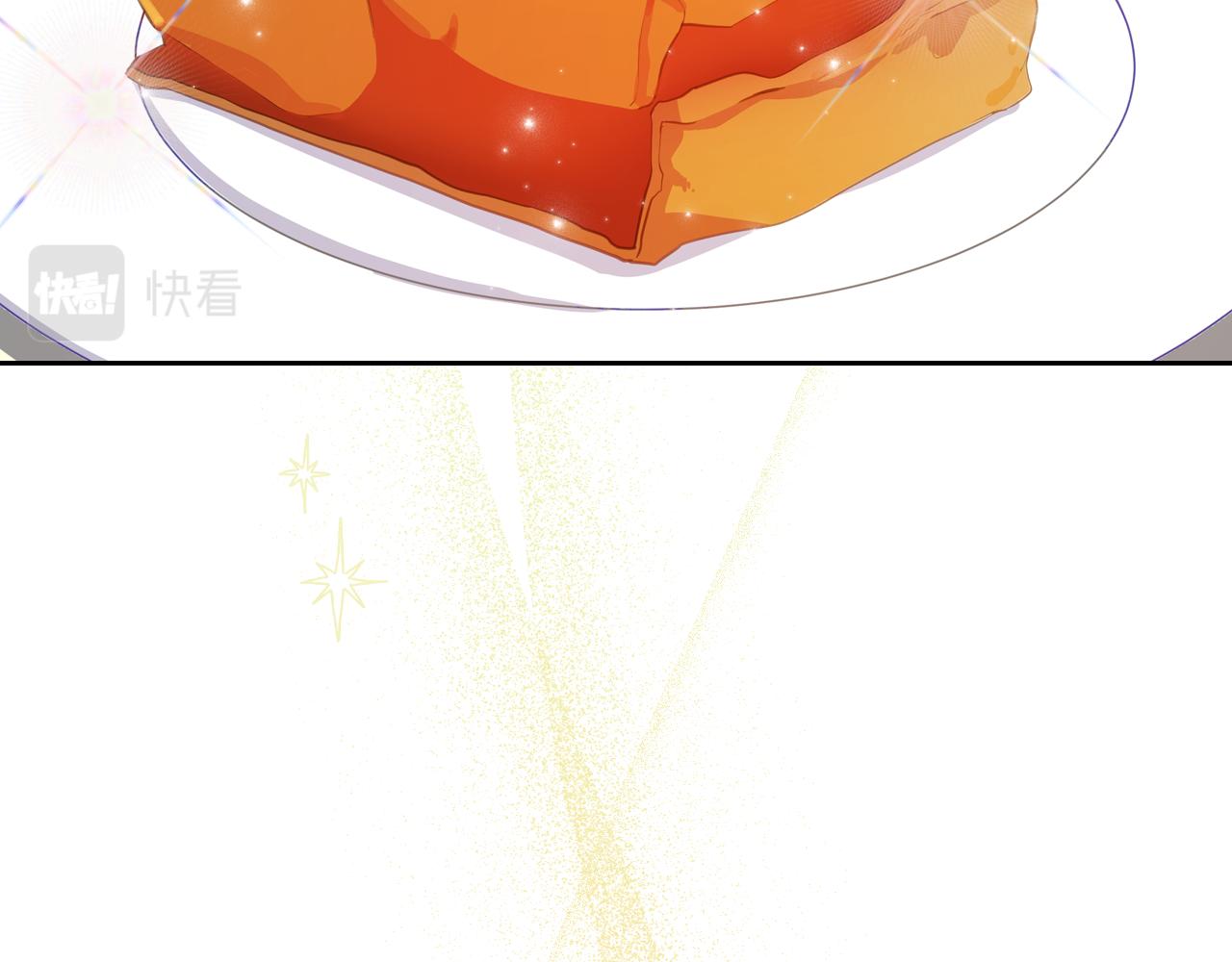 第71话 心愿券189