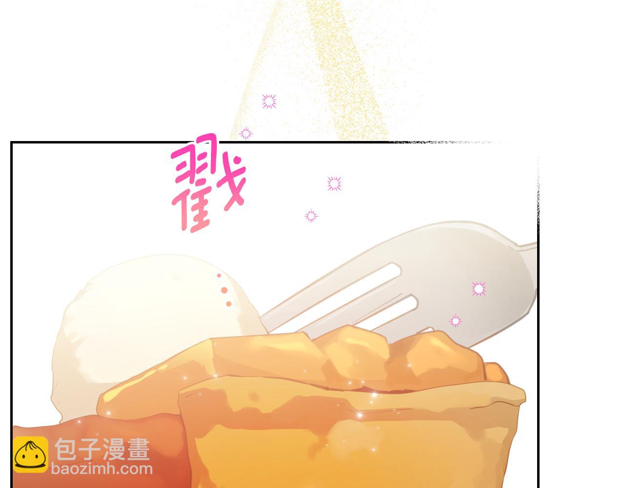 第71话 心愿券190