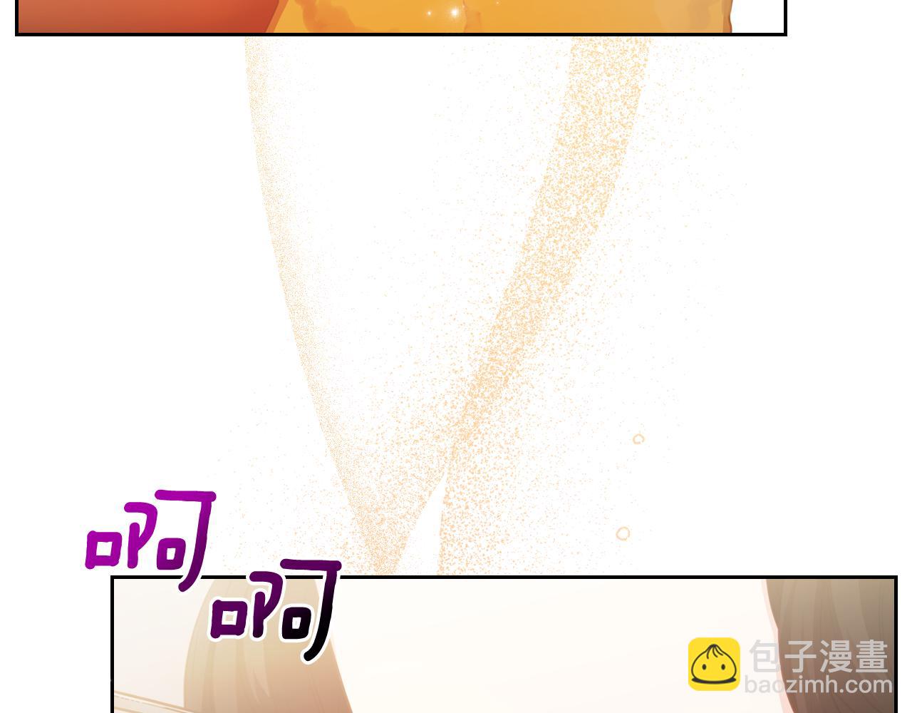 第71话 心愿券191