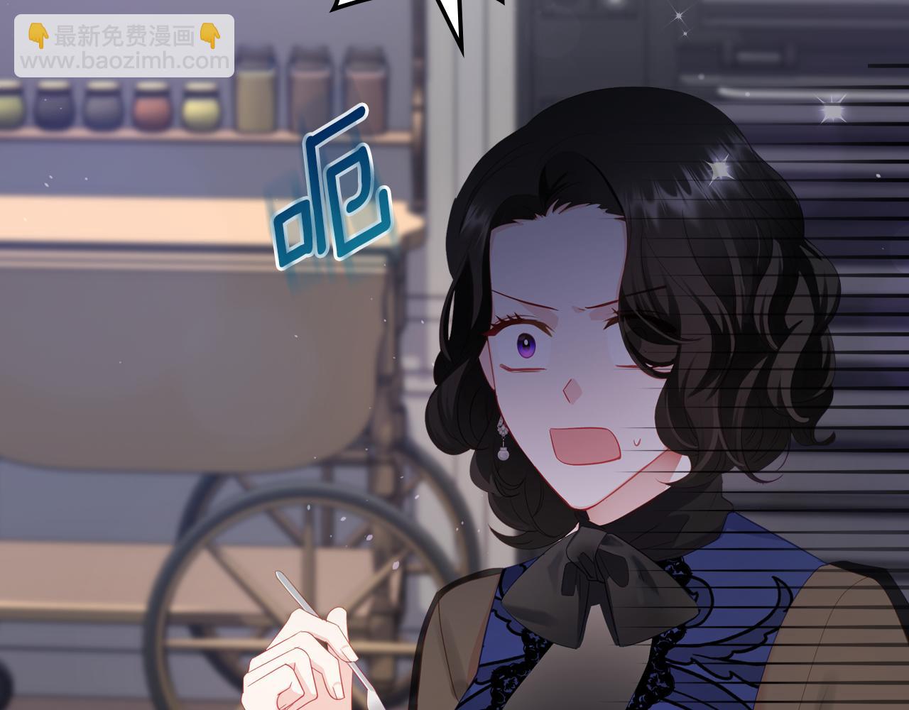 第71话 心愿券205