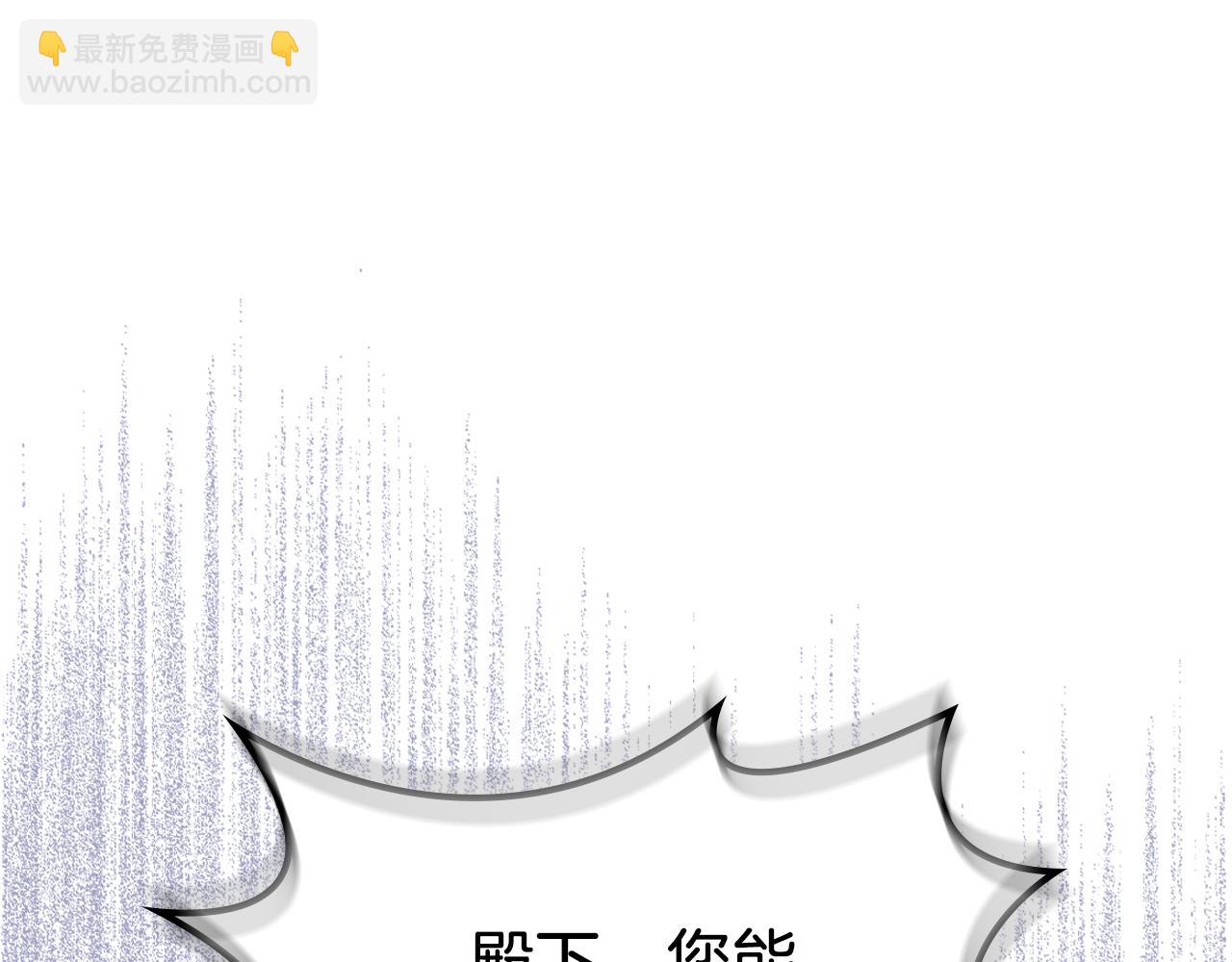 第71话 心愿券216