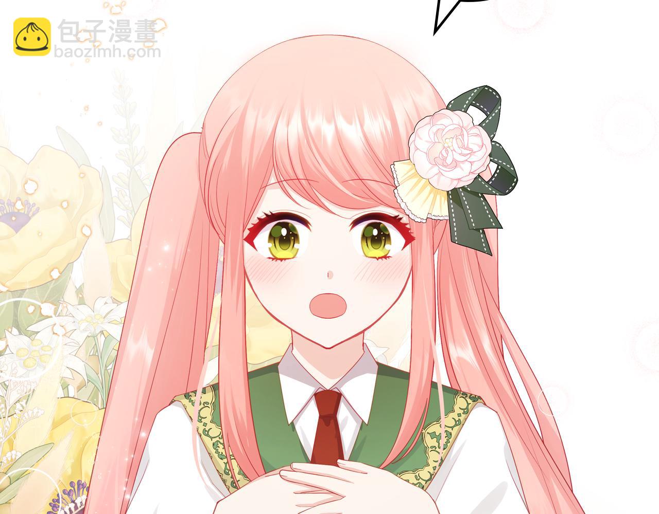 第71话 心愿券24