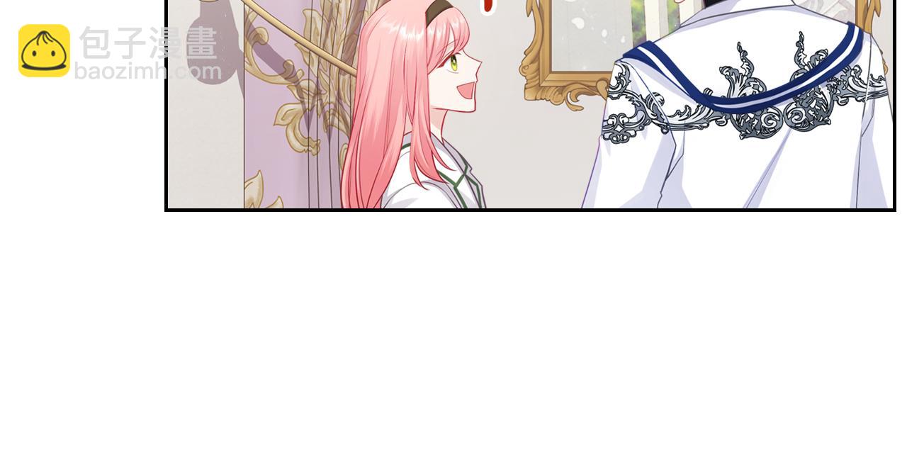 第71话 心愿券58