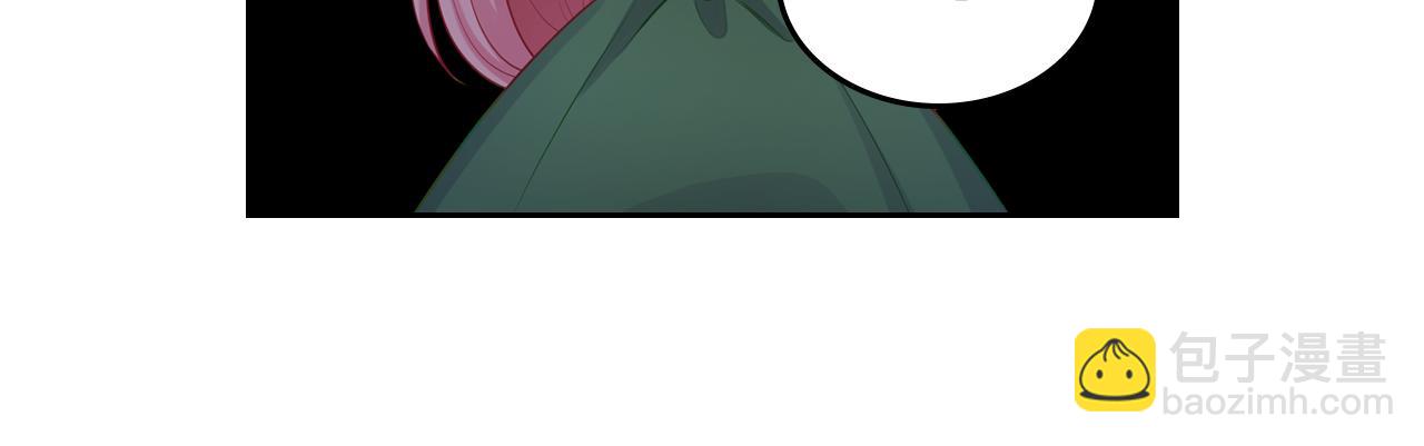 第71话 心愿券80