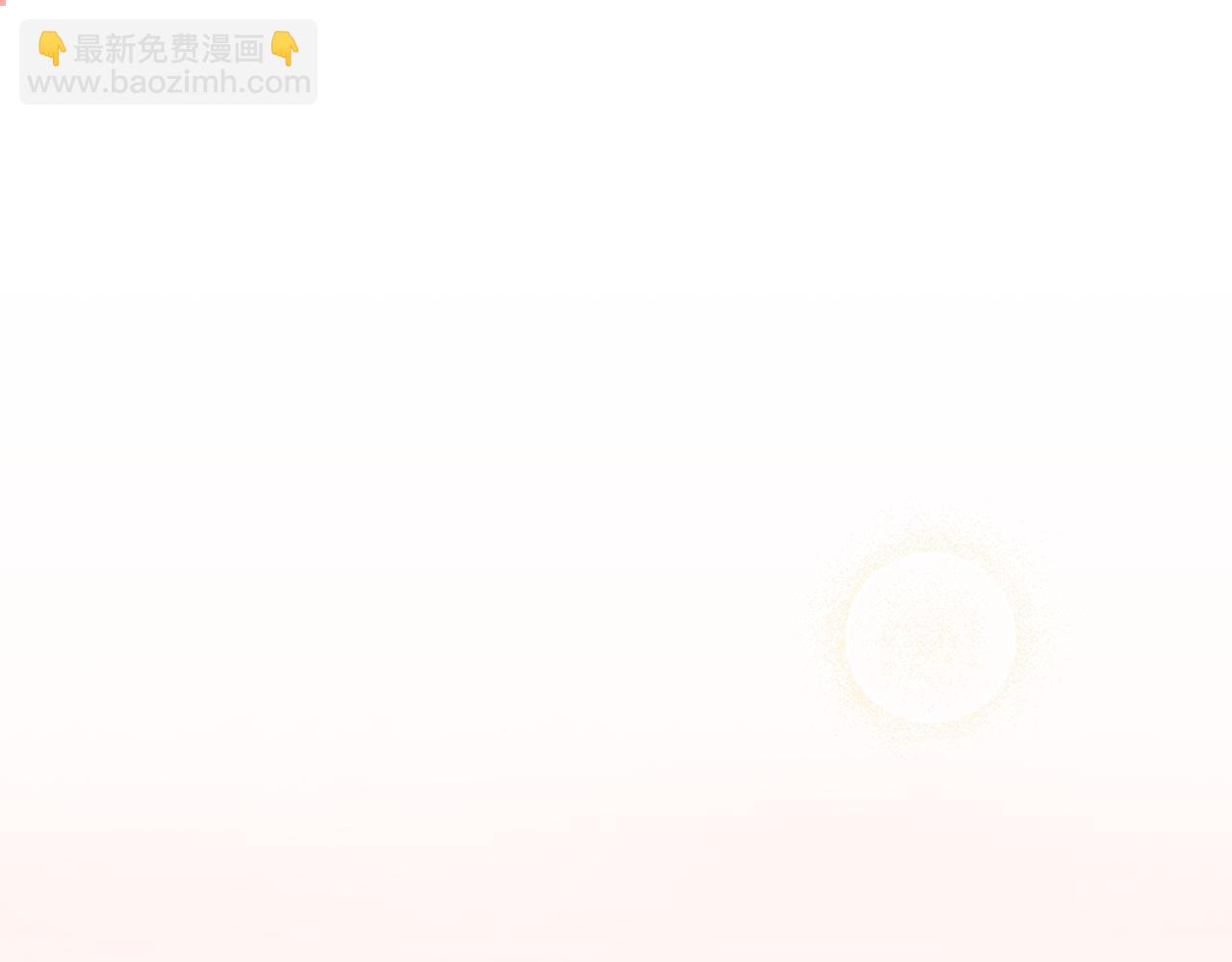 第71话 心愿券81
