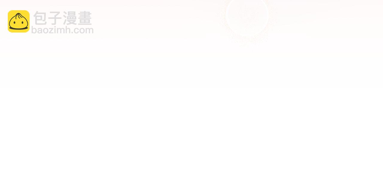 第71话 心愿券85