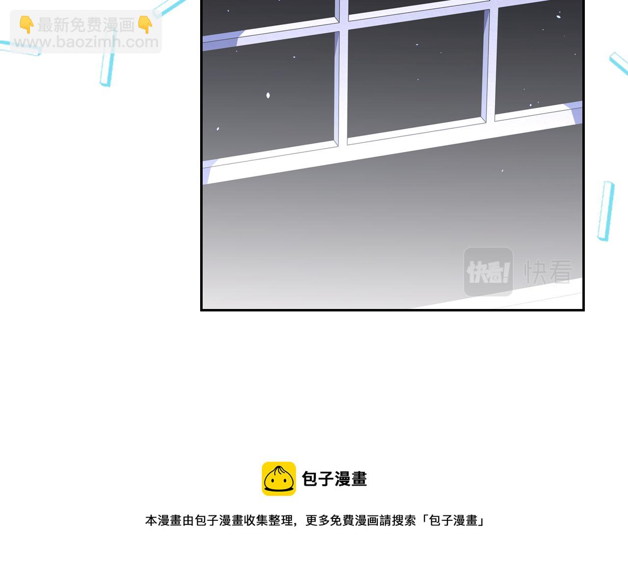 第74话 暖心问候102